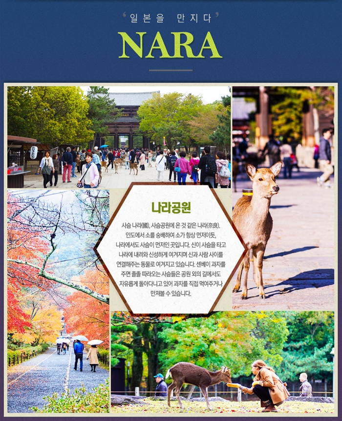 원래가 별 것 아닌 것들이